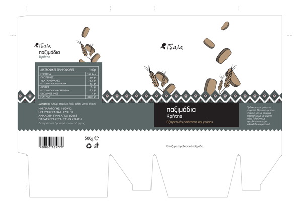 isaia品牌食品包装设计-附展开图[22p 平面设计