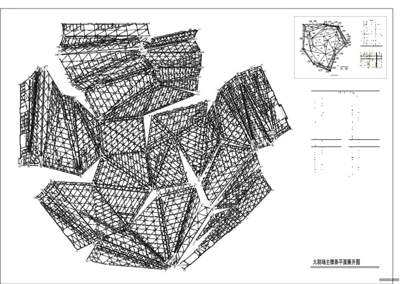 广州歌剧院设计-建筑界女魔头扎哈哈迪德作品