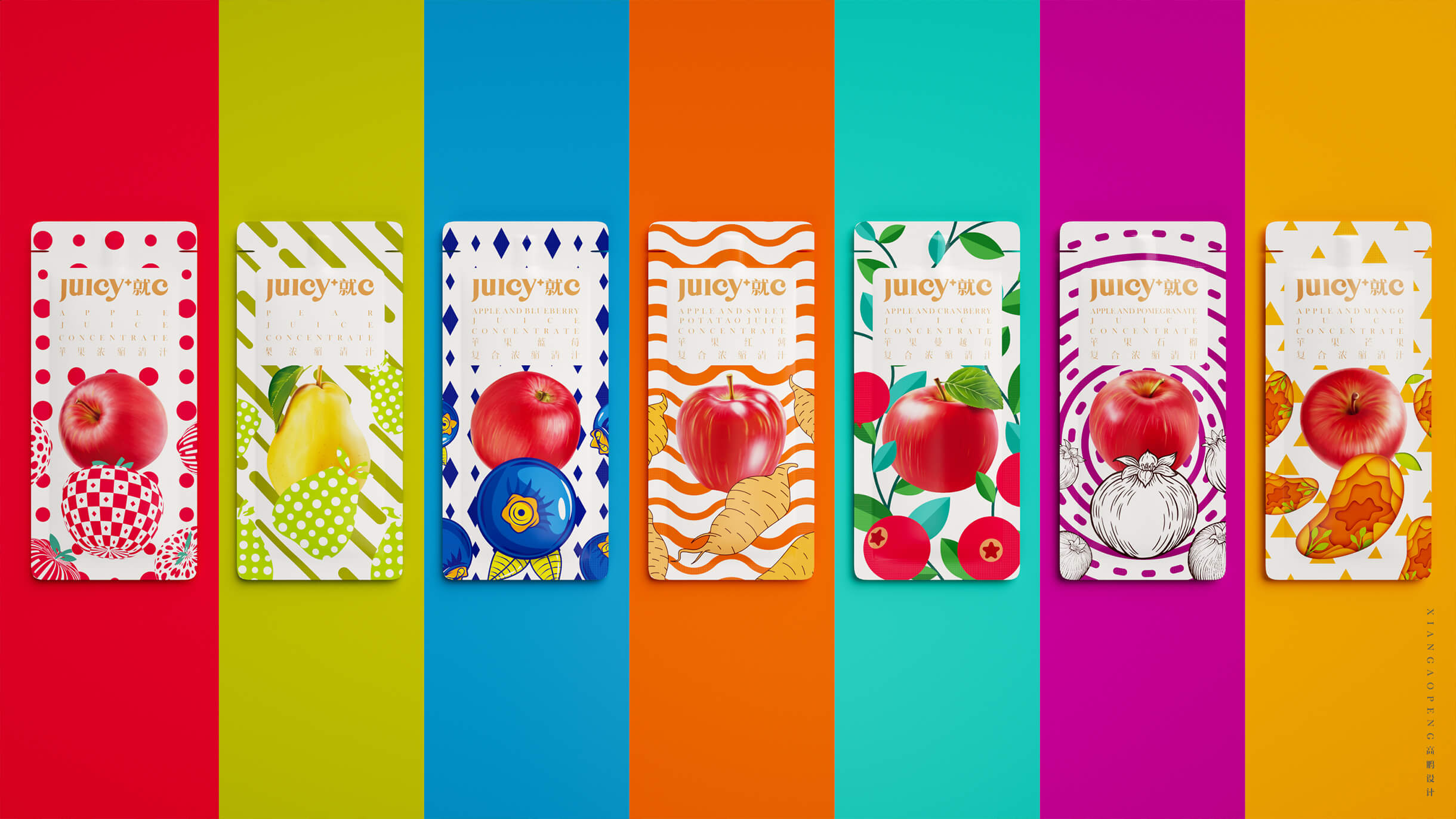高鹏设计——浓缩水果清汁饮料包装设计