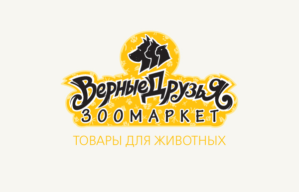 m_1312247008805.jpg
