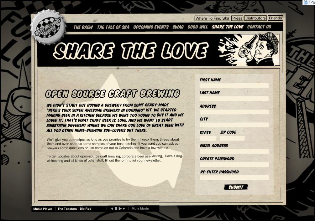 Ska Brewing Company 03.jpg