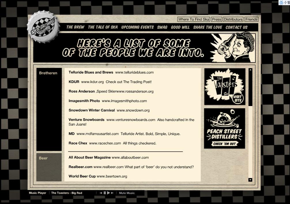 Ska Brewing Company 05.jpg