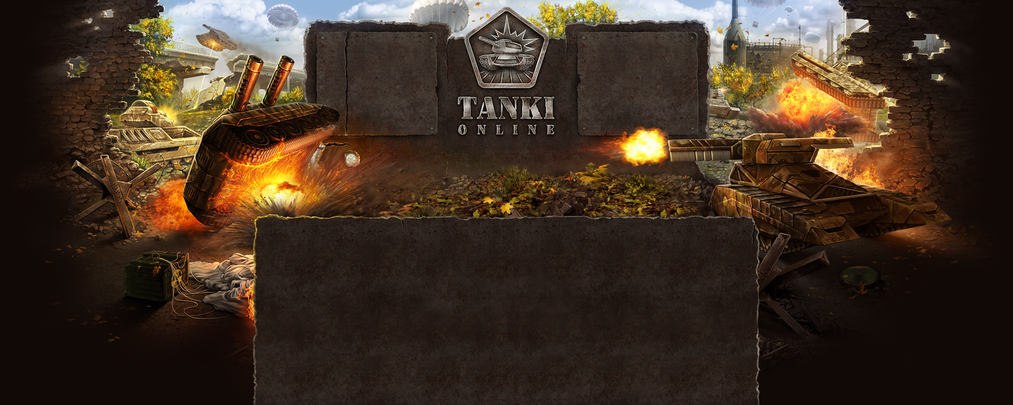 bg-main-fall.jpg