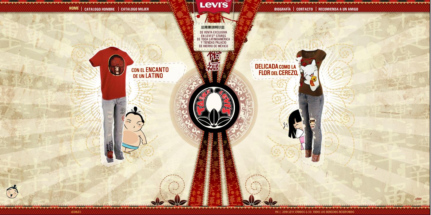 Colección Taira Chan para Levi’s – Sitio Oficial03.jpg
