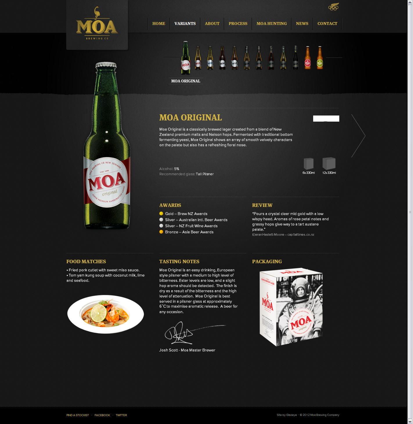 Variants – Exceptionally Rare   Moa Beer.jpg