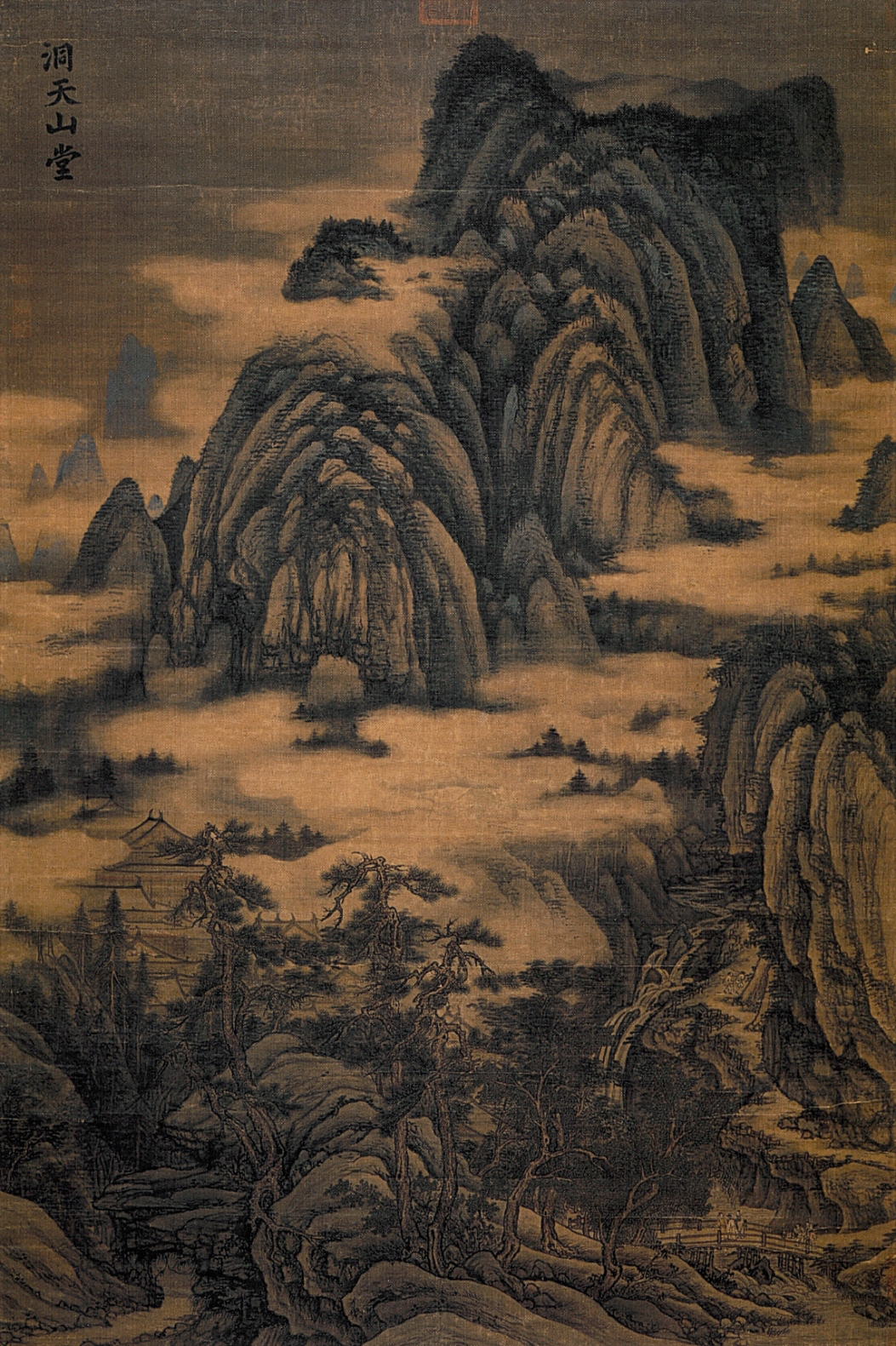 Dong_Yuan_Mountain_Hall.jpg