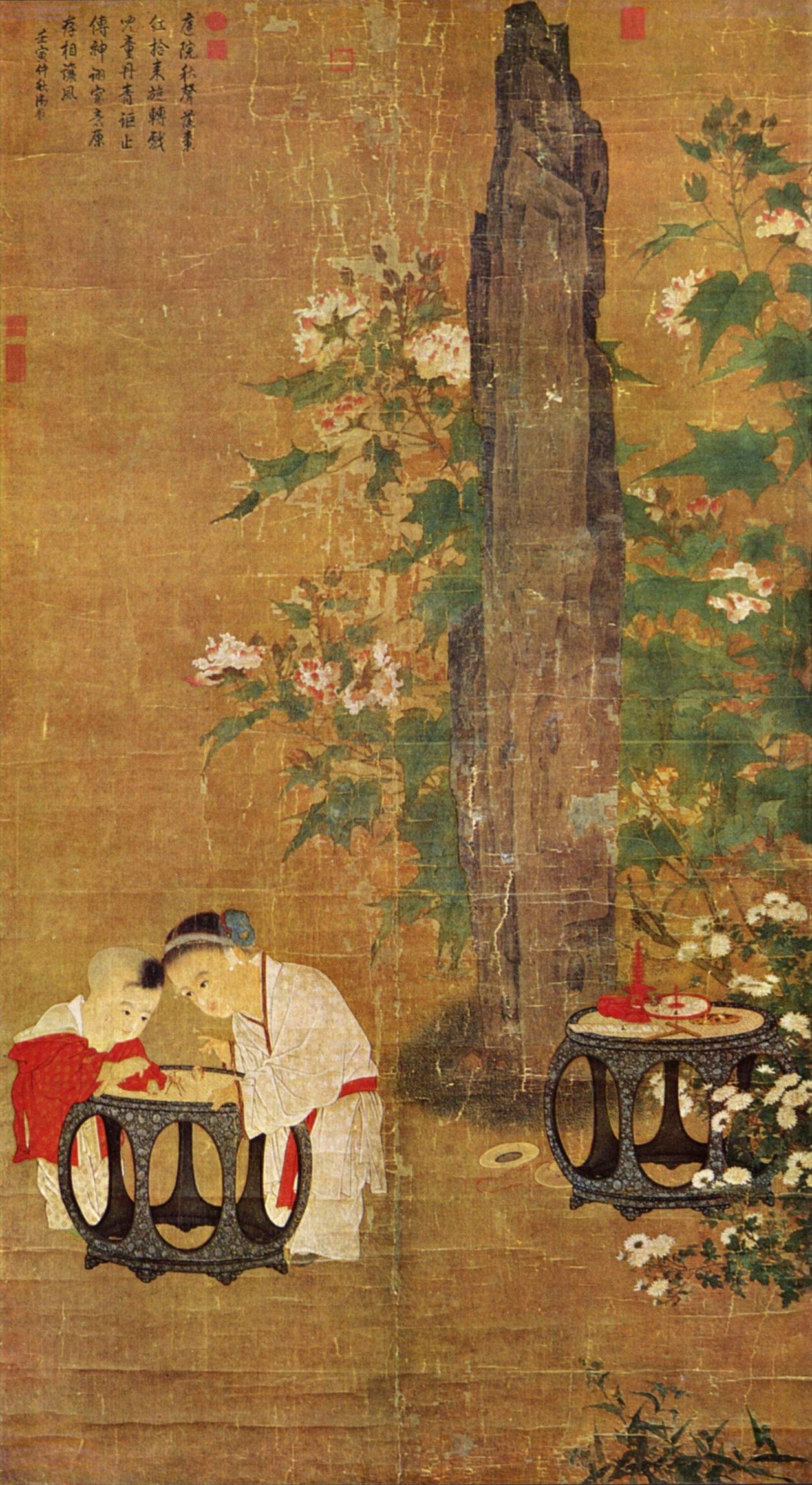 Playing Children, by Song artist Su Hanchen, c. 1150 AD. 