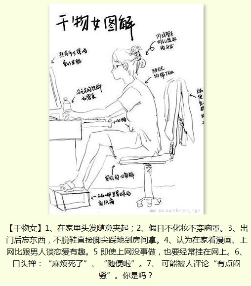 QQ截图20120305190602.jpg