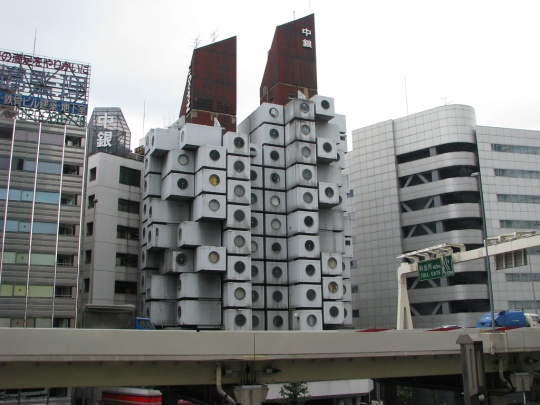 67P全球最佳创意建筑设计欣赏--空间设计