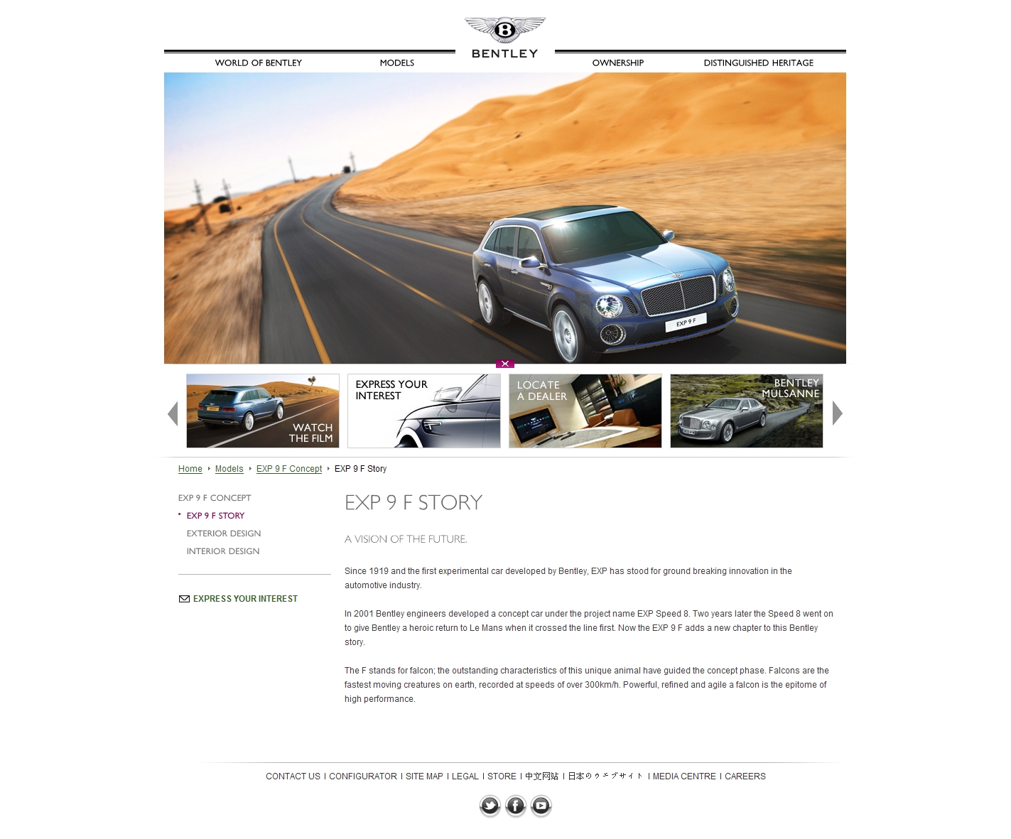 Bentley Motors Website   Models   EXP 9 F Concept.jpg