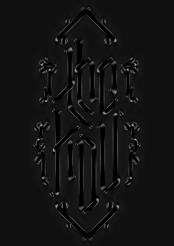 Font Legend - 390 NB levels of foreign graphic font boutique design 11 / 14 