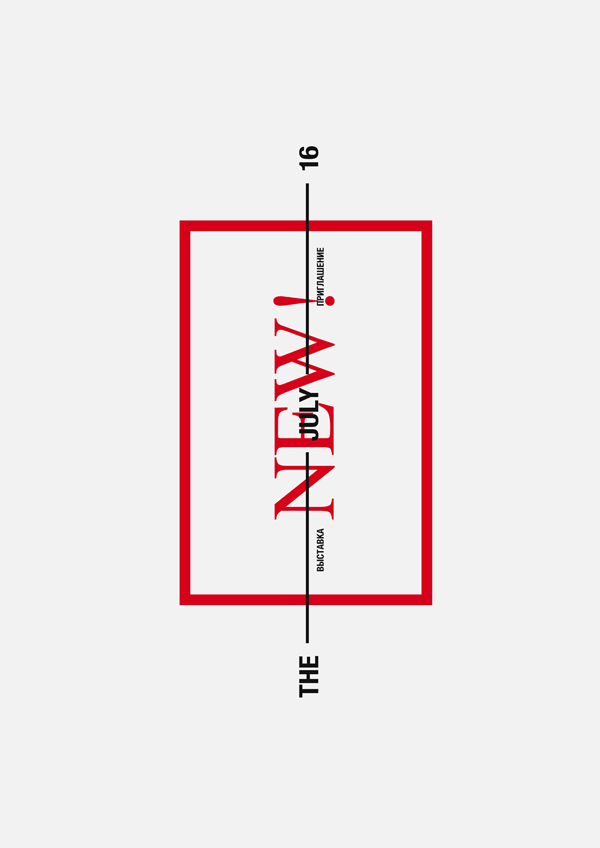 Font Legend - 390 NB levels of foreign graphic font boutique design 14 / 14 