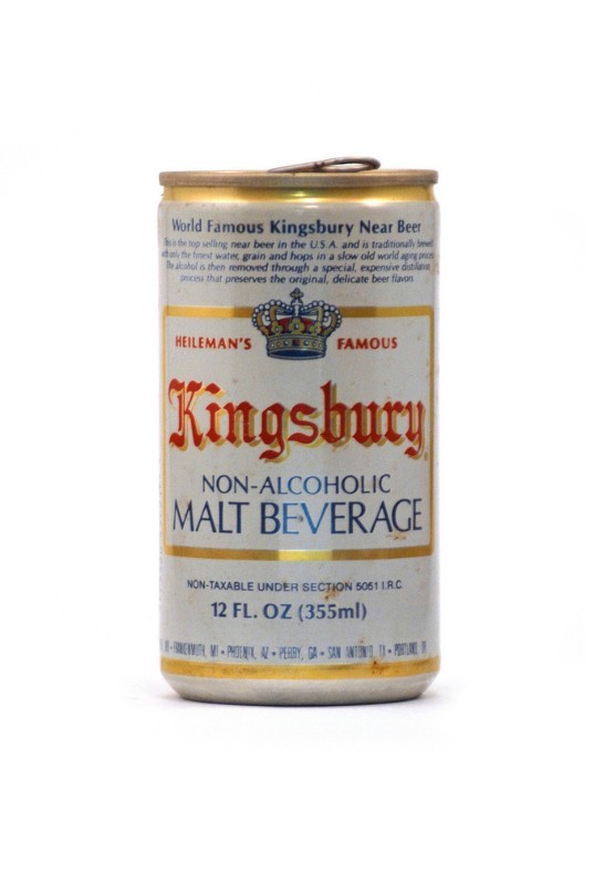 Rust - a veteran foreign bottling beer design 133P - packaging combined age thousands of years 3/4