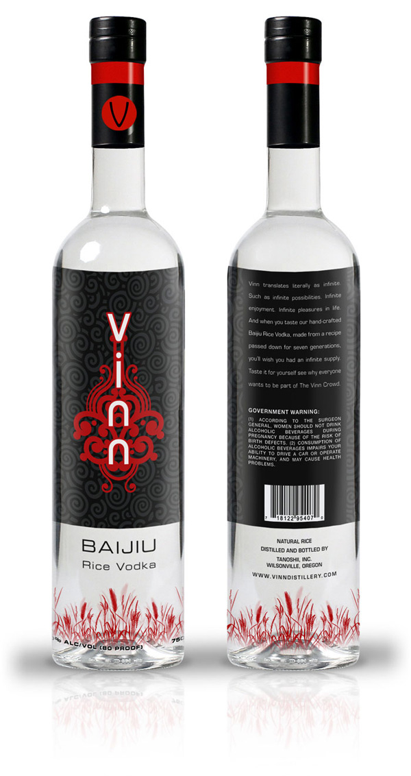 Smart air - 2012 of the latest foreign bottle type packaging design 