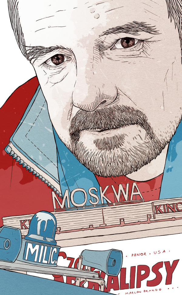 Bartosz Kosowski优秀肖像插画设计作品欣赏！
