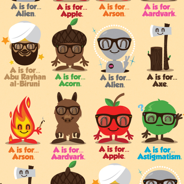 Jared Nickerson foreign illustration and expert - not arbitrarily complex is a virtue!!! 