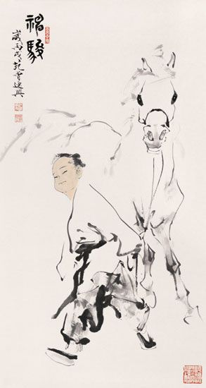 Chinese artist Fan Zeng painting appreciation 