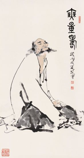 Chinese artist Fan Zeng painting appreciation 