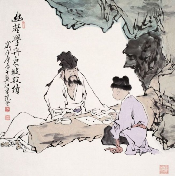 Chinese artist Fan Zeng painting appreciation 