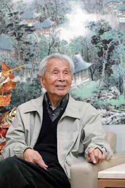 Chinese painter Wu Guanzhong works 113P