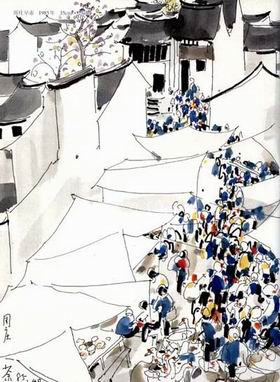 Chinese painter Wu Guanzhong works 113P