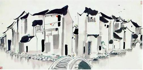 Chinese painter Wu Guanzhong works 113P