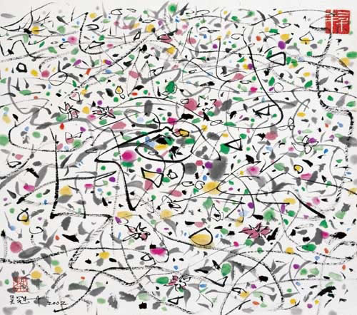 Chinese painter Wu Guanzhong works 113P