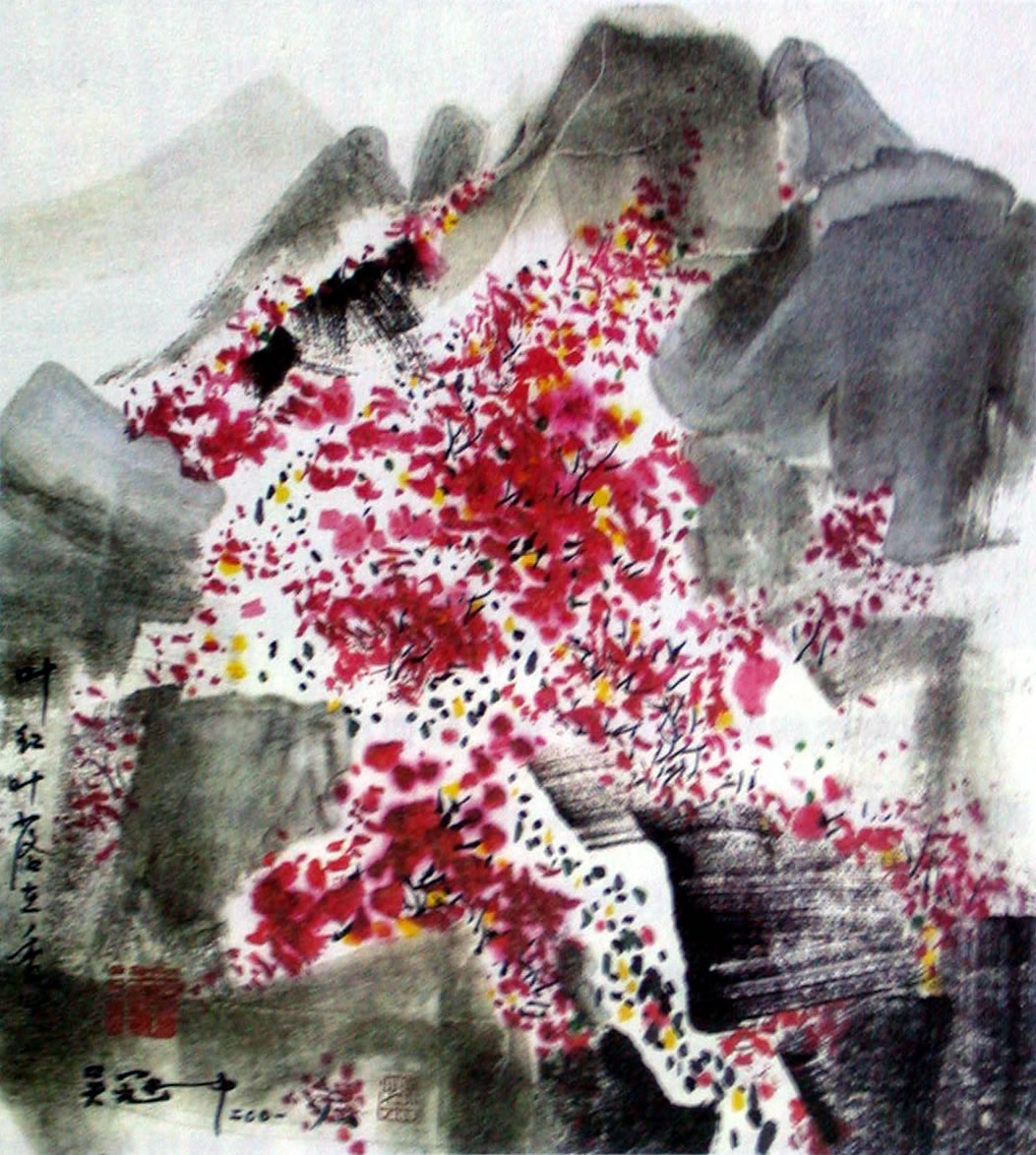 Chinese painter Wu Guanzhong works 113P