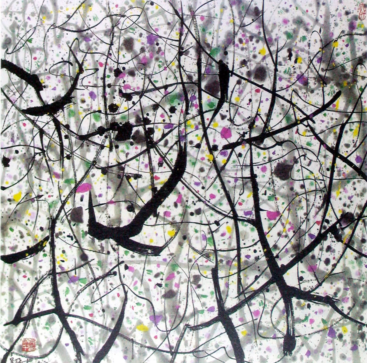 Chinese painter Wu Guanzhong works 113P