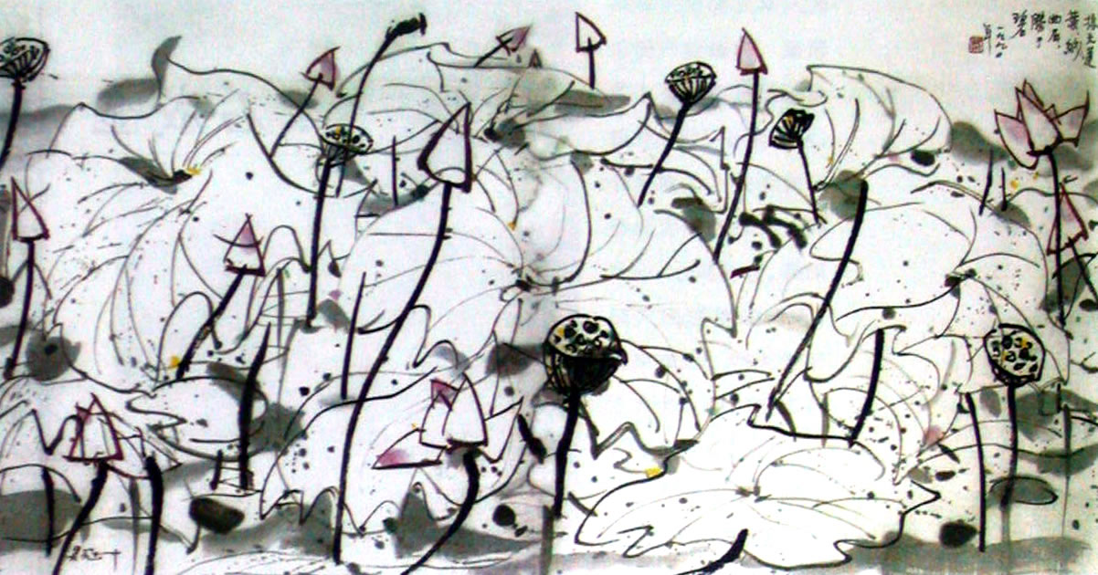 Chinese painter Wu Guanzhong works 113P