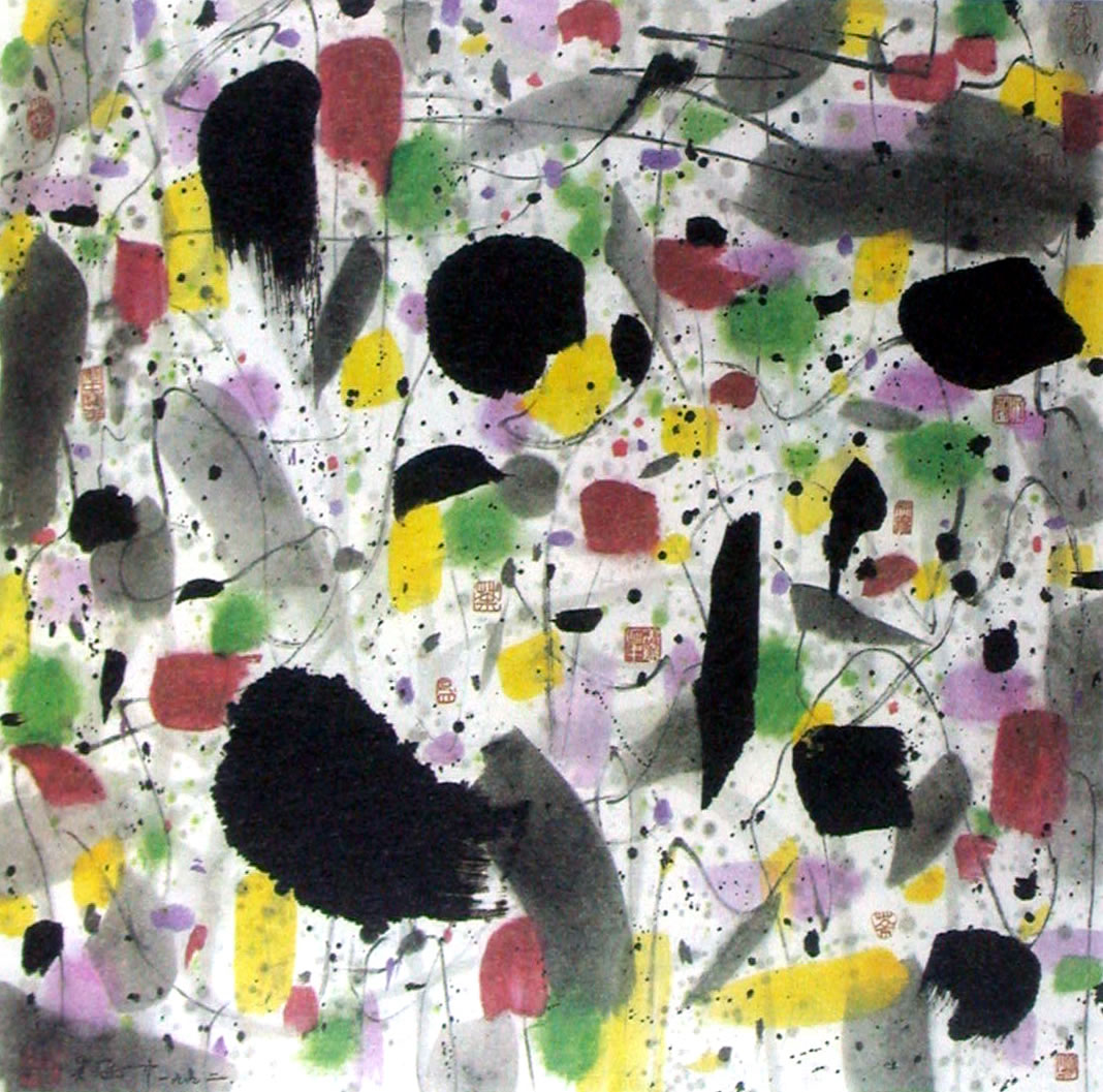 Chinese painter Wu Guanzhong works 113P