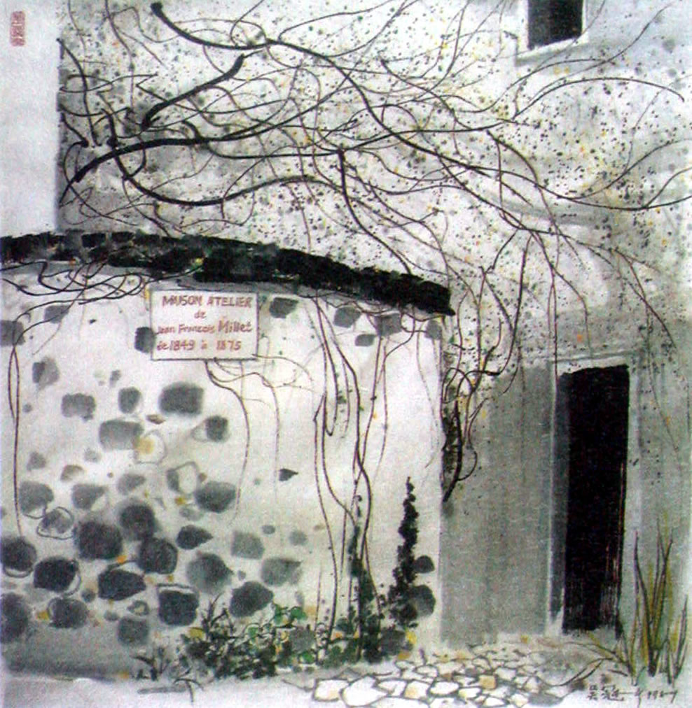 Chinese painter Wu Guanzhong works 113P