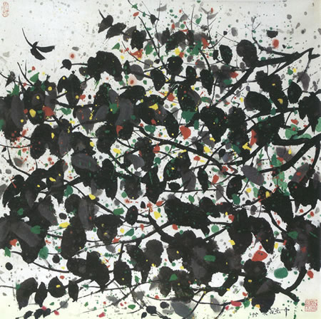 Chinese painter Wu Guanzhong works 113P