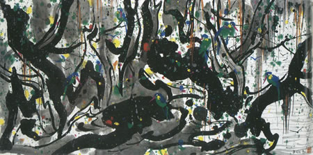 Chinese painter Wu Guanzhong works 113P