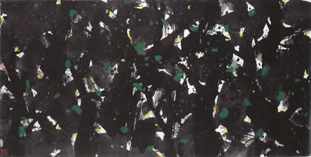 Chinese painter Wu Guanzhong works 113P