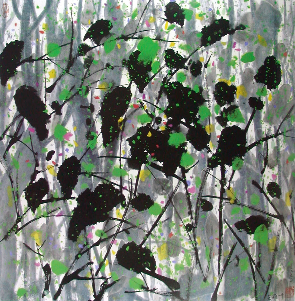 Chinese painter Wu Guanzhong works 113P