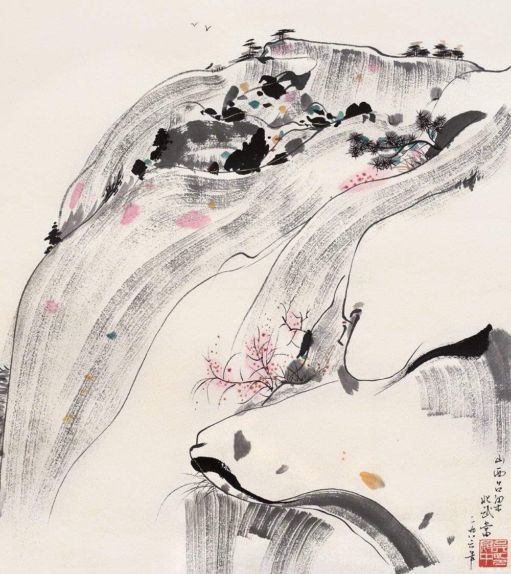 Chinese painter Wu Guanzhong works 113P