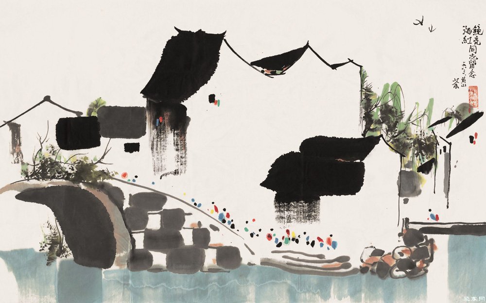 Chinese painter Wu Guanzhong works 113P