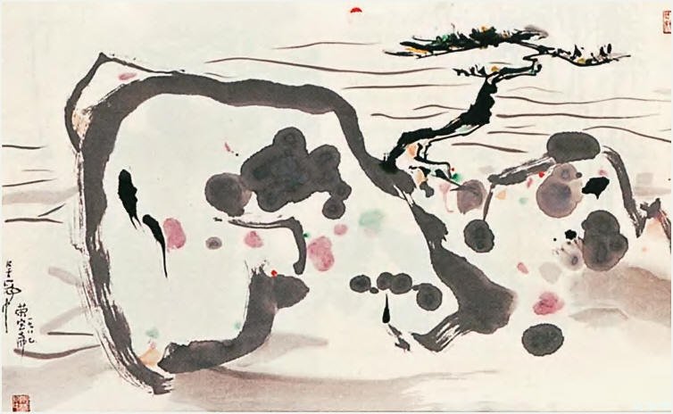 Chinese painter Wu Guanzhong works 113P