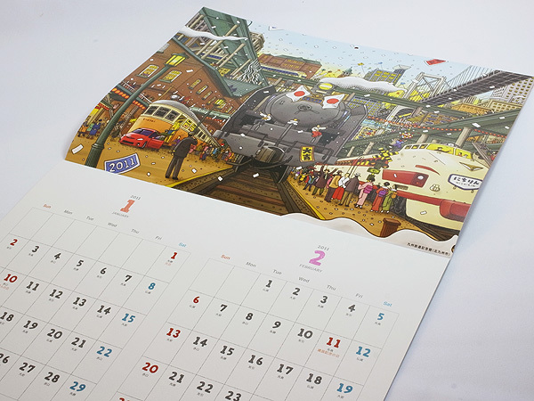 TOYOTA COROLLA卡通风格彩色大场景插画设计欣赏
