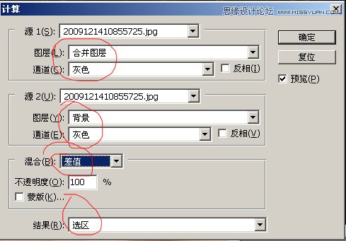 20111130104430285.jpg
