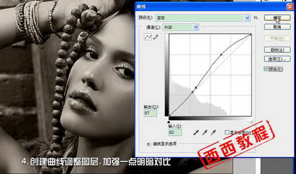 20090414030908920.jpg