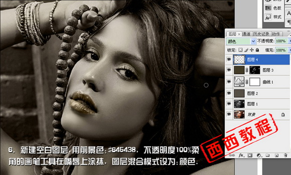 20090414030908655.jpg