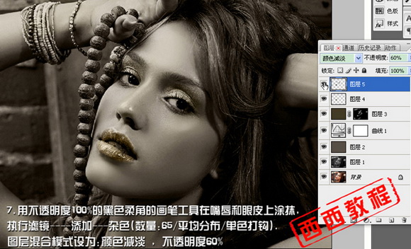 20090414030908981.jpg