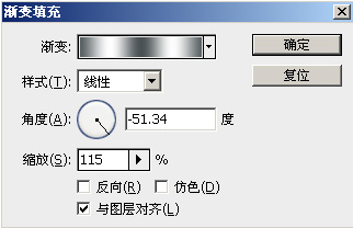 20080912224510828.jpg
