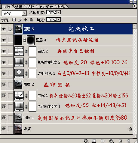 20080824022319245.jpg