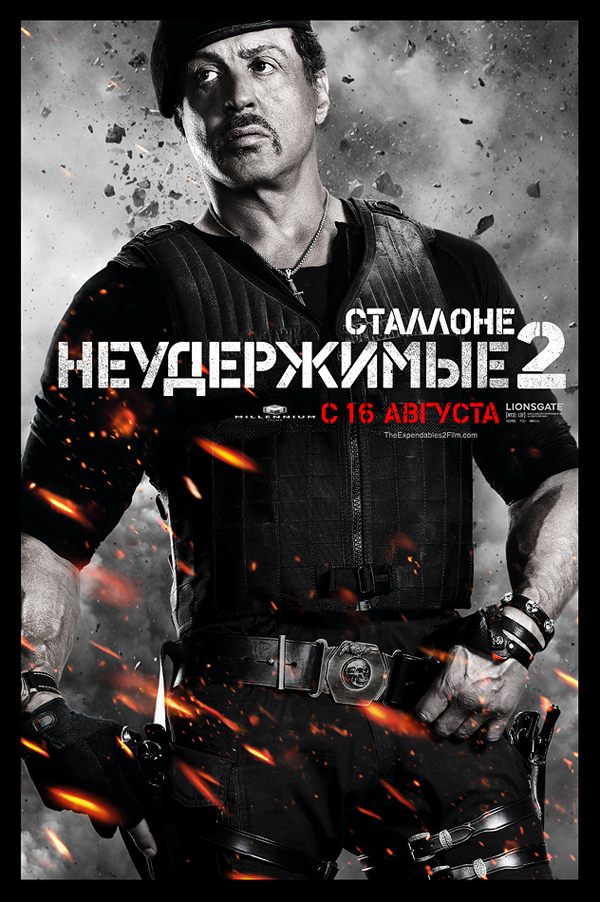 EXPENDABLES敢死队2 宣传海报设计[20P] (16).jpg