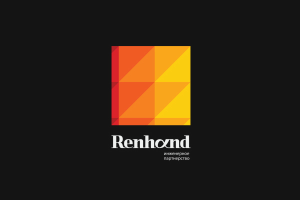 REHAND 俄罗斯工程设施与施工企业形象识别橙色VI系统设计[39P] (7).jpg