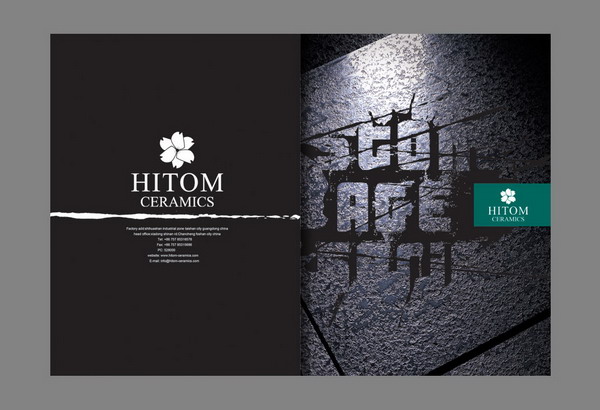 国外建材公司 瓷砖画册设计 HITOM [11P].jpg