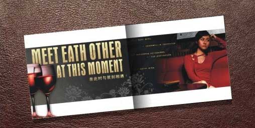 美容美体会所企业画册设计[16P] (4).jpg